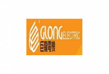 Glong Electric | Оборудование и запчасти