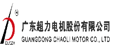 Guangdong Chaoli Motor | Оборудование и запчасти