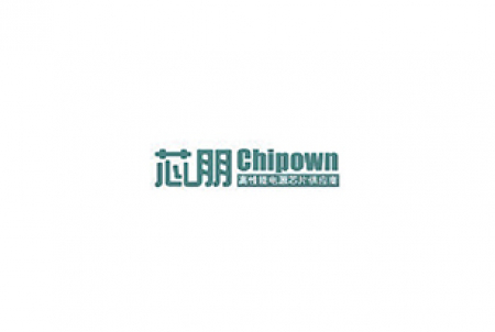 Wuxi Chipown | Оборудование и запчасти